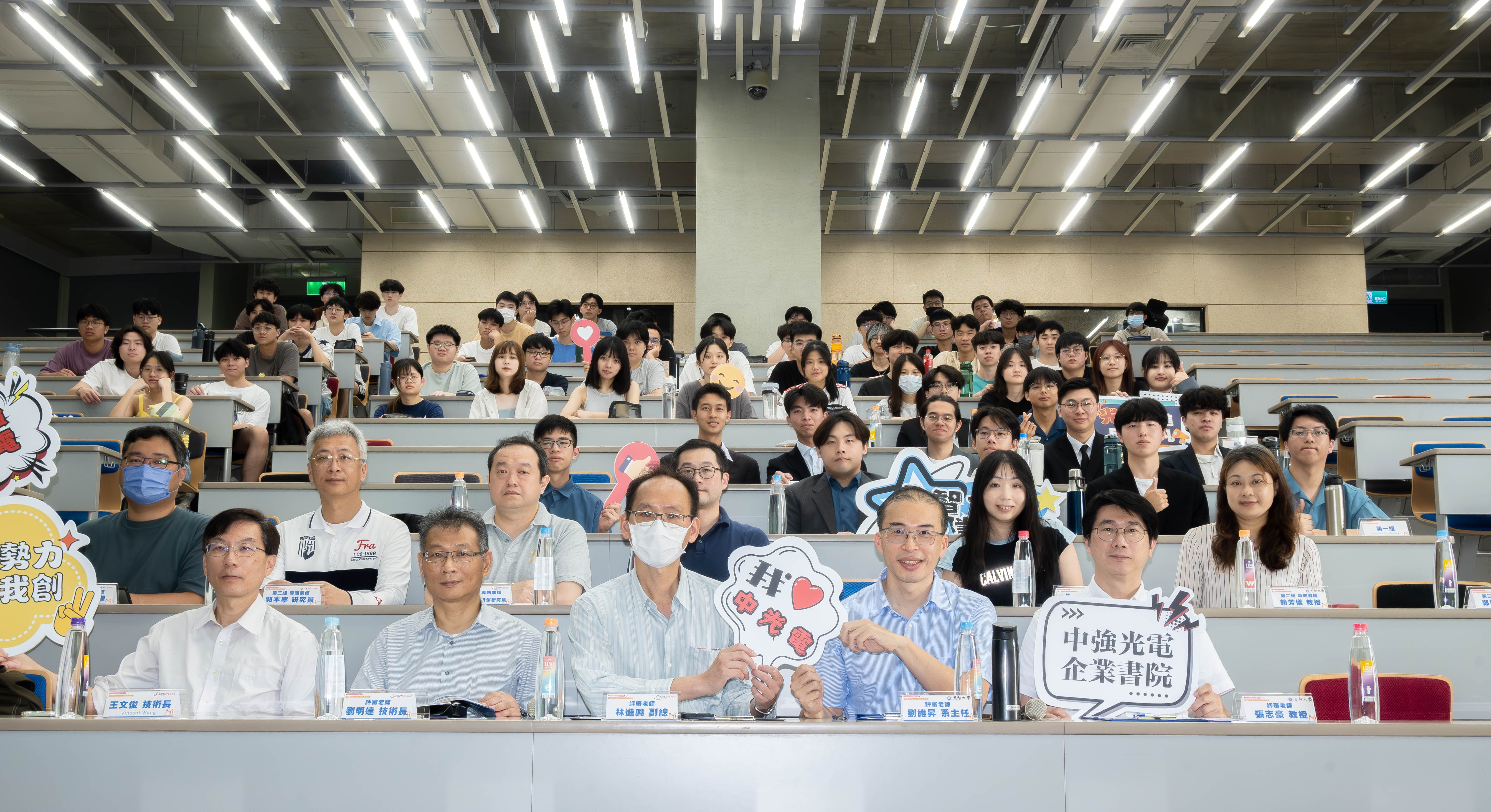 元智大學THE學科排名亮眼　物理科學全臺第4、私校第1