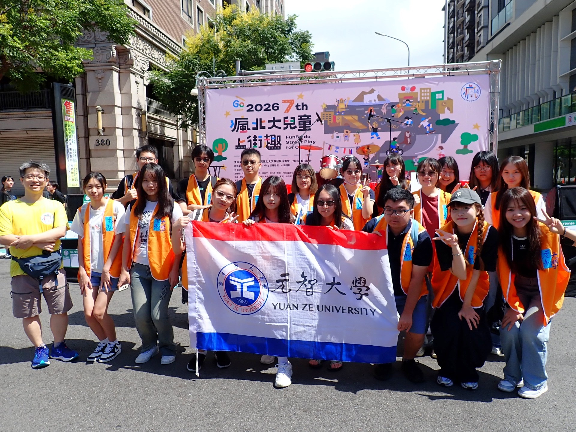 From the Classroom to the Community: Yuan Ze University Students Volunteered to Bring the Joy of Play to Children