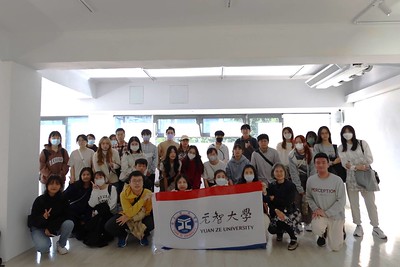 Huang Yao-ching Solo Exhibition.