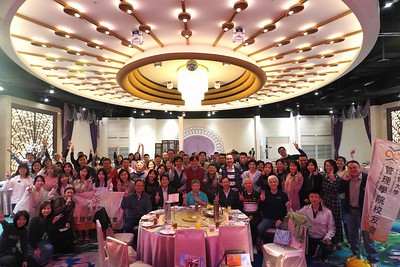 Yuan Ze University College of Management Alumni Year-End Networking Dinner Concludes with Joy and Fulfillment.
